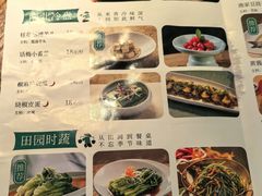 -绿茶餐厅(昌平悦荟店)