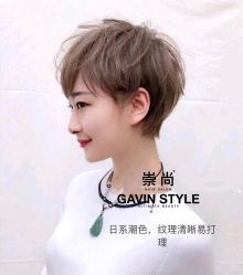 -崇尚GAVIN STYLE臻选