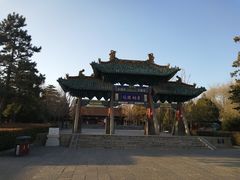 -晋祠公园
