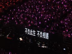 -华熙生物·润百颜ECM中心