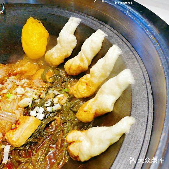 查干湖铁锅炖鱼(裕阳大厦店)