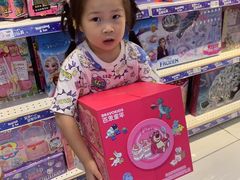 -TOYSRUS玩具反斗城(深圳万象城店)