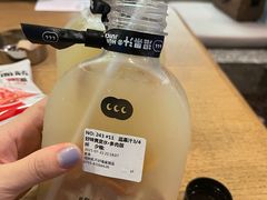 -混果汁(福田领展中心城店)