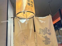 -街角等你.大连海鲜烧烤(西安路店)