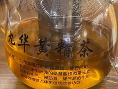 -鸿运楼·舌尖上的徽菜