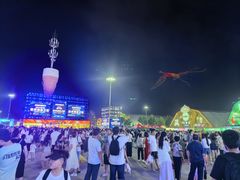 -第35届青岛国际啤酒节