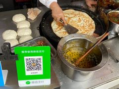 -金杨老摊头蛋饼(金口路店)