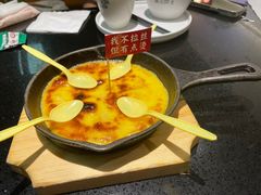 -鱼见你烤鱼•本地烧烤(1818店)