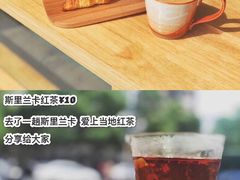 -山下面包坊(湖滨店)