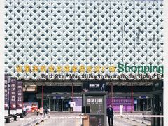 -红星美凯龙全球家居生活广场卡子门店-停车场