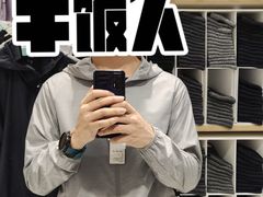 -优衣库(广州天河领展广场店)