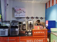-萨朗刀克冰淇淋雪花凉(植物园店)