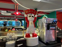 -京悦南门涮羊肉·羊蝎子火锅(田林路店)