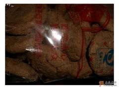 全麦饼-红房子西点(汇联商厦天钥桥路店)
