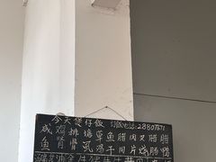 -容里煲仔饭(利丰北路店)