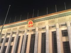 -人民大会堂