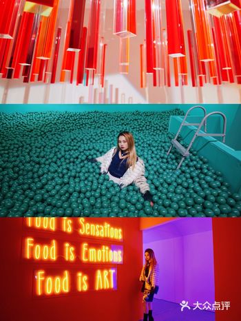 Mew看展·媄术馆，用色彩搭建一座艺术游乐场