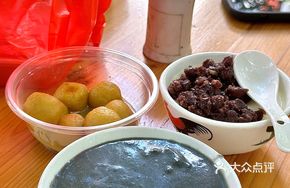 Handmade Sesame Paste