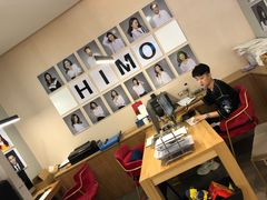 -海马体照相馆(北京apm店)
