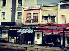 -Tarihi Sultanahmet Köftecisi Selim Usta