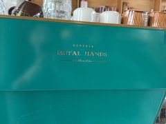 -METAL HANDS(五道营店)