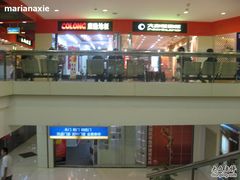 -家饰佳(宜山路店)