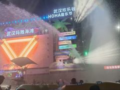 -武汉玛雅海滩水公园