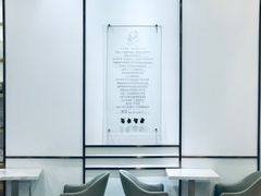 -KOI Thé(力宝广场店)