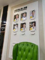 -深圳阳光医疗美容