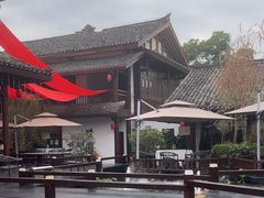-濮园 · 四合院餐厅