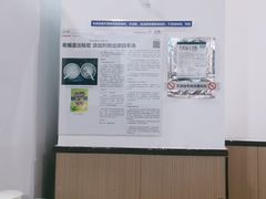 -丰登陕西水盆牛羊肉·泡馍