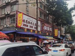 -张公桥美食街