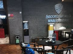 -屋有岛沉浸游戏(金莎国际店)