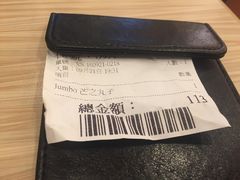 -许留山(佐敦道店)