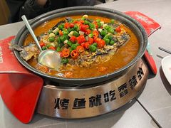 -探炉·香辣豆花烤鱼(笋岗宝能环球汇店)