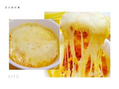 -嗨皮儿·现蒸面皮(抄纸巷店)