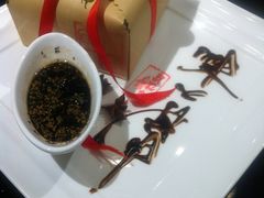 书香龙井牛肉-徐记私厨(半淞园路店)