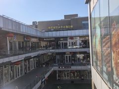-首创奥特莱斯(北京店)