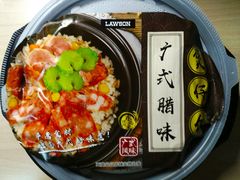 -罗森便利店(鱼市街店)
