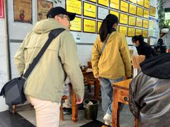 -熊氏牛羊杂粉(龙眼井总店)