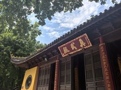 -虞山风景区