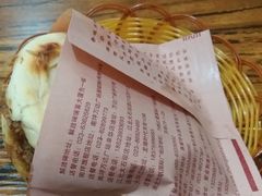 -呼啦面馆·头牌豌杂面(爱琴海店)