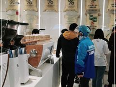 -% Arabica阿拉比卡咖啡(前滩太古里店)