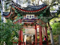 -香山公园