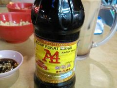 android_upload_pic-新记肉骨茶
