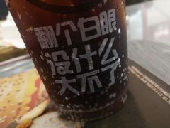 -麦当劳(深圳北站高铁店)