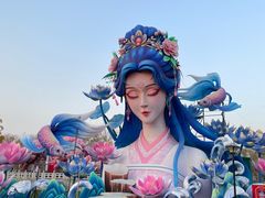 -涿掌柜·涿州宴