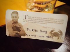 -Ministry of Crab(科伦坡店)