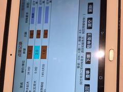 -沸腾鱼乡(知春路分店)