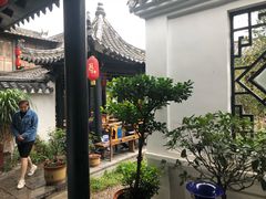 -膳和缘炒鸡店(南门路店)